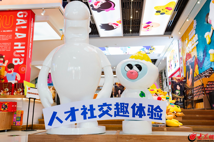 创意无限！青岛金沙滩啤酒城哈舅大本营丰富“啤酒+文旅”消费新场景(图1)