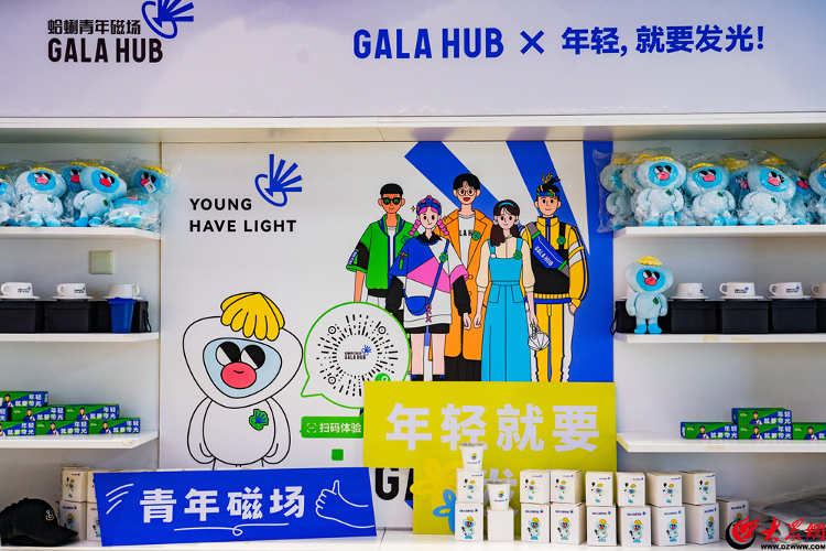 创意无限！青岛金沙滩啤酒城哈舅大本营丰富“啤酒+文旅”消费新场景(图3)