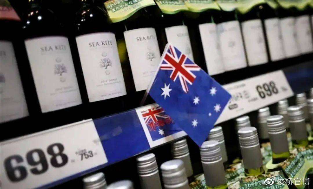 2024年1-5月葡萄酒整体数据出炉澳洲酒5月进口额即将追平法国(图3)