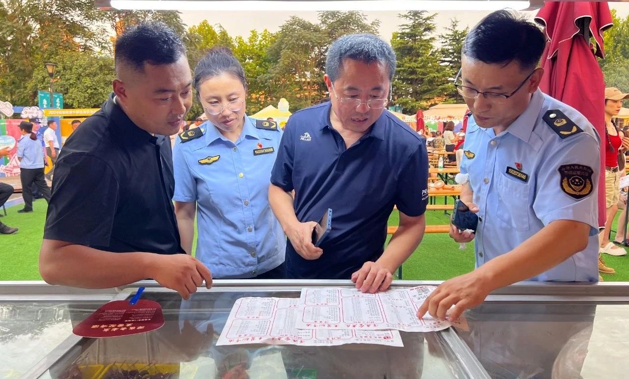 即墨区市场监管局全力护航2024年即墨啤酒节(图1)