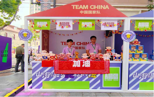 啤酒融合奥运到市北Citydrink这个夏日与世界干杯！(图1)