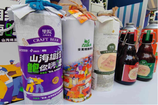 啤酒融合奥运到市北Citydrink这个夏日与世界干杯！(图2)
