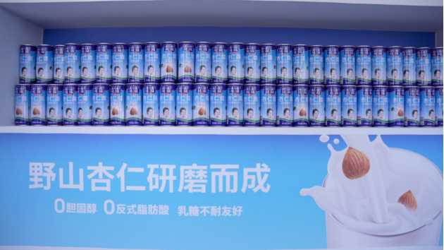 以健康美味奏响夏日华章承德露露精彩亮相第34届青岛国际啤酒节(图4)