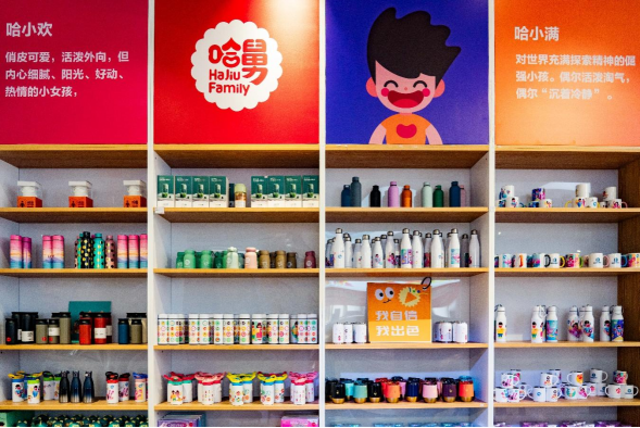 打造文旅消费新场景青岛金沙滩啤酒城创新孵化“哈舅”IP(图3)