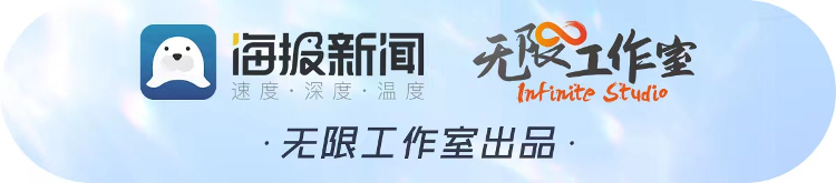 What’sOn｜与世界干杯！青岛国际啤酒节真的好city啊(图1)
