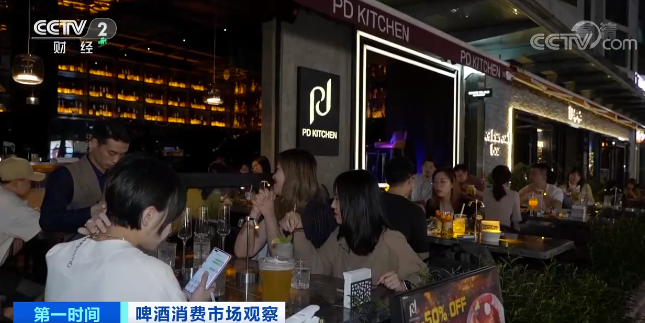【啤酒消费市场观察】消费旺高端化趋势显现(图2)