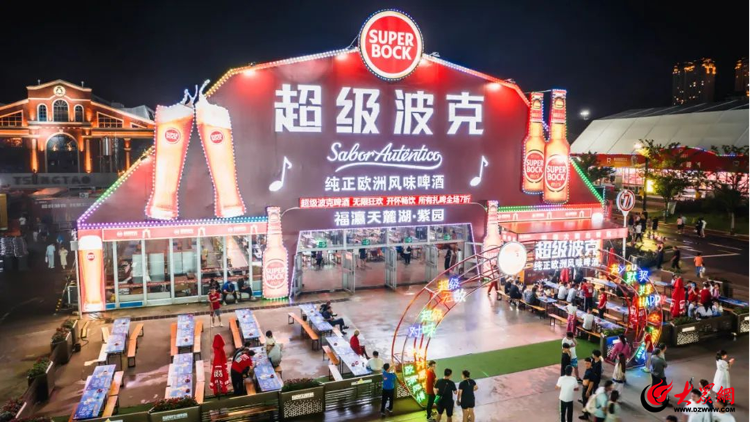 精彩不打烊！青岛西海岸新区金沙滩啤酒城9个啤酒大篷第三周演出节目单来了(图14)