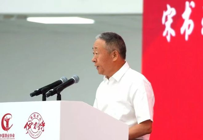 2024全国白酒国家评委年会在新疆召开(图2)