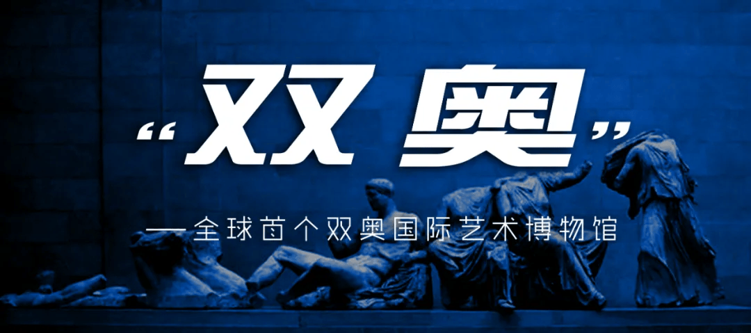 抢到尖货了！2024年巴黎奥运会纪念干红来了！一瓶一码法国进口！(图1)