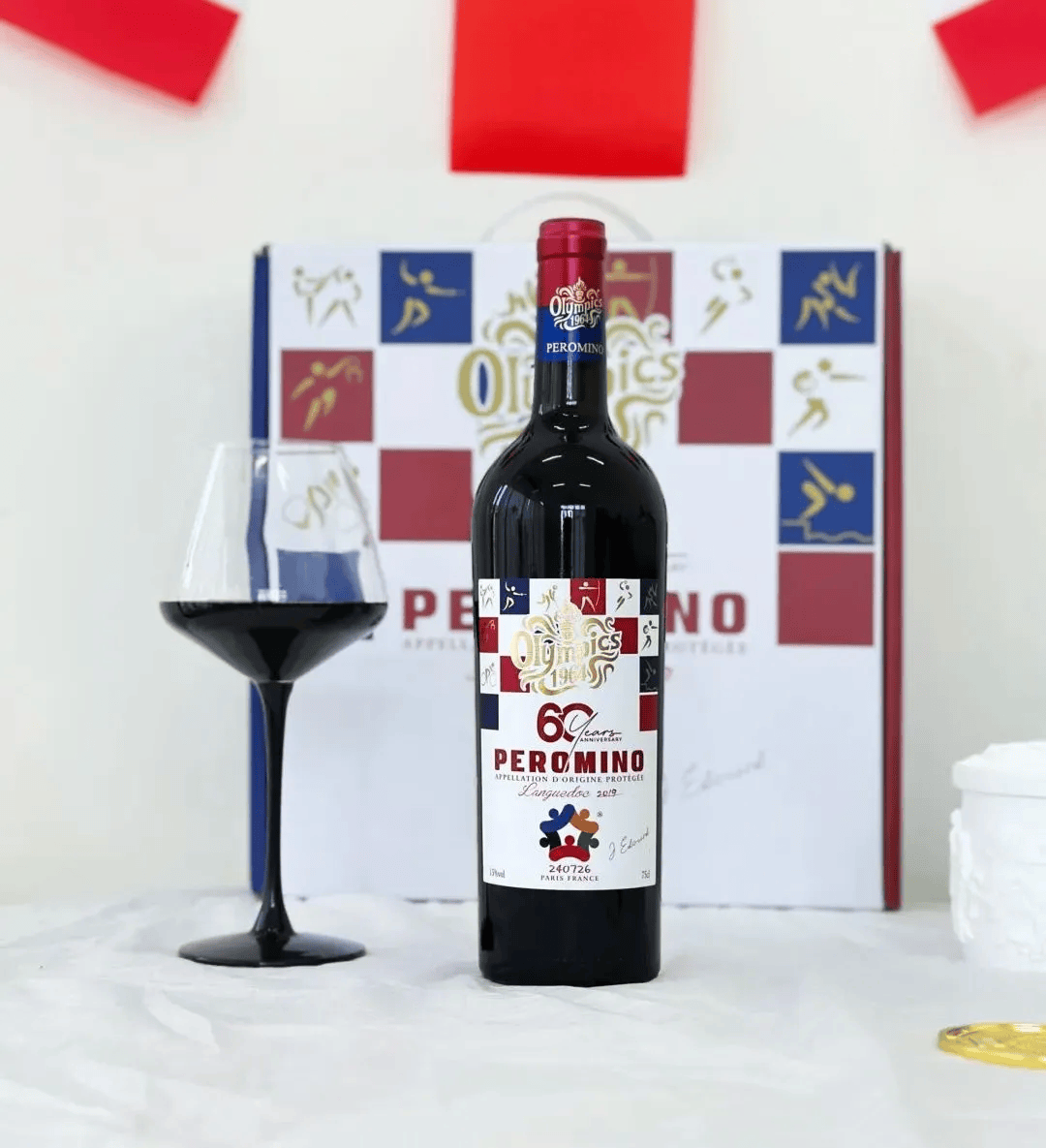 抢到尖货了！2024年巴黎奥运会纪念干红来了！一瓶一码法国进口！(图3)