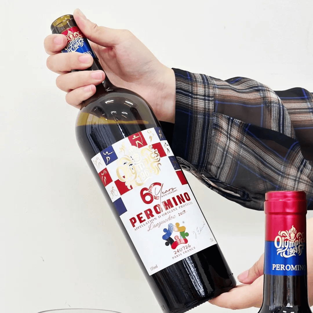 抢到尖货了！2024年巴黎奥运会纪念干红来了！一瓶一码法国进口！(图5)