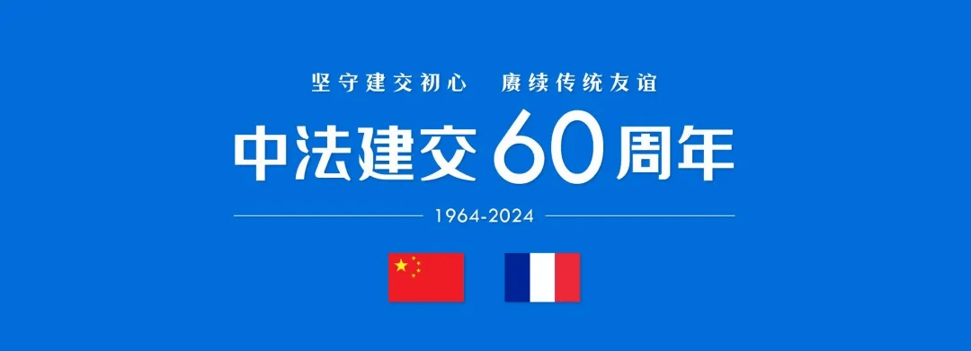 抢到尖货了！2024年巴黎奥运会纪念干红来了！一瓶一码法国进口！(图4)