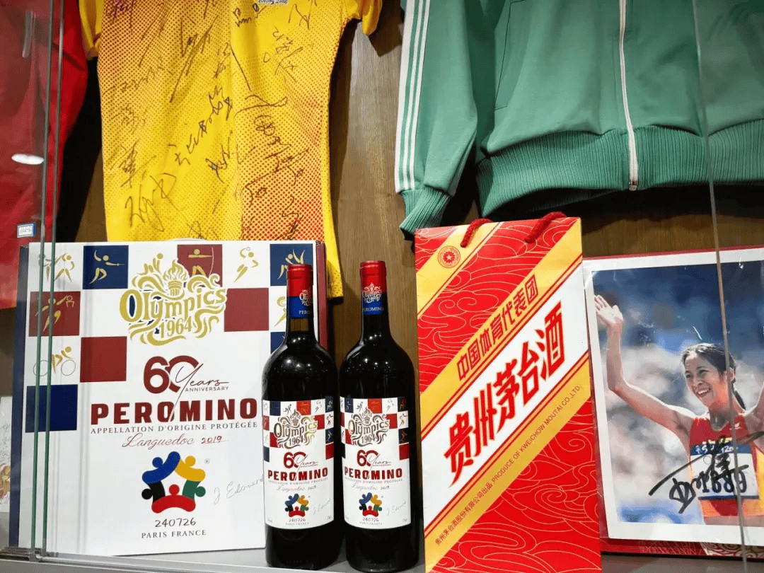 抢到尖货了！2024年巴黎奥运会纪念干红来了！一瓶一码法国进口！(图6)