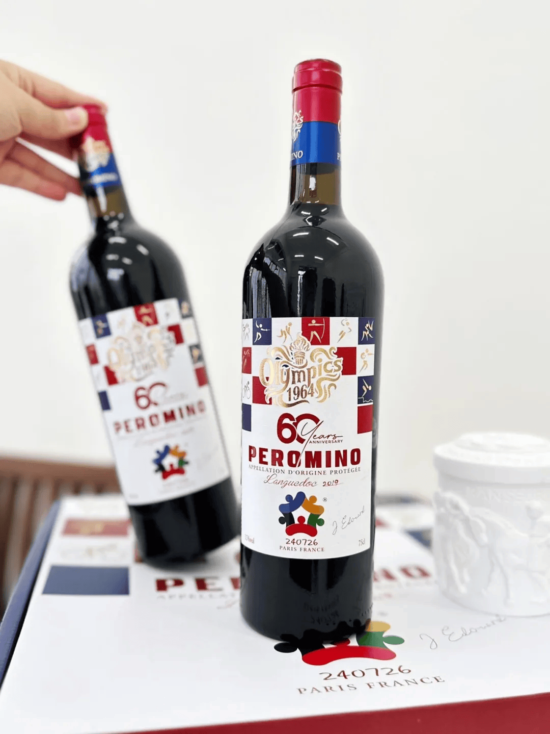 抢到尖货了！2024年巴黎奥运会纪念干红来了！一瓶一码法国进口！(图10)