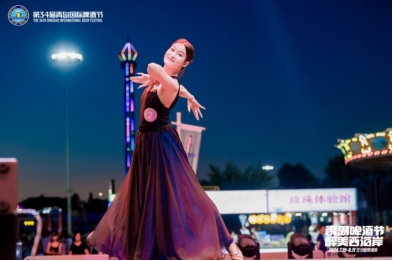 “啤酒欢乐女神”暨啤酒节宣推官选拔赛第二场半决赛在青岛西海岸新区金沙滩城圆满结束！(图2)