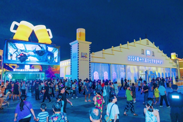 精彩一夏尽享浓郁德式风情！太仓罗腾堡啤酒节来了(图2)