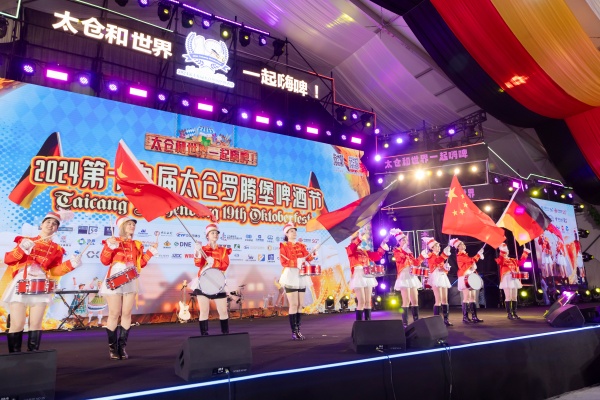 精彩一夏尽享浓郁德式风情！太仓罗腾堡啤酒节来了(图1)