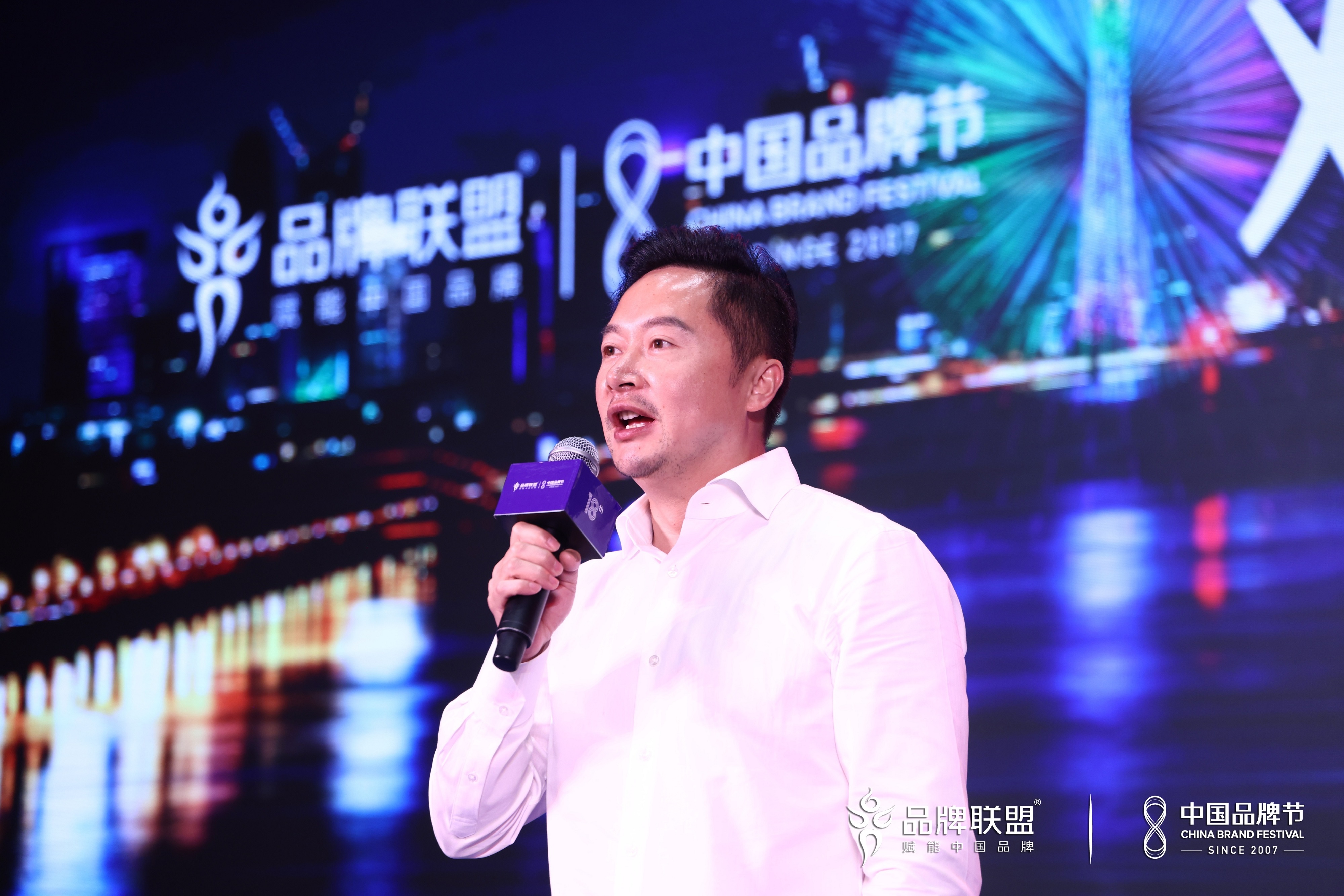 2024中国品牌节八杰酒行获金谱奖“白酒行业创新品牌”(图1)