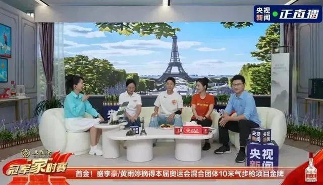 后奥运周期为中国白酒品牌算一笔经济账(图6)