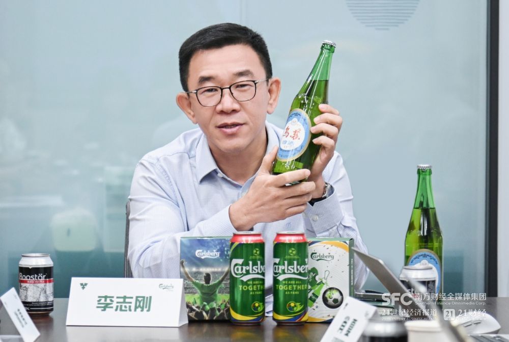 上半年销量增长超行业水平重庆啤酒总裁李志刚谈增长策｜酒业财报观察(图1)