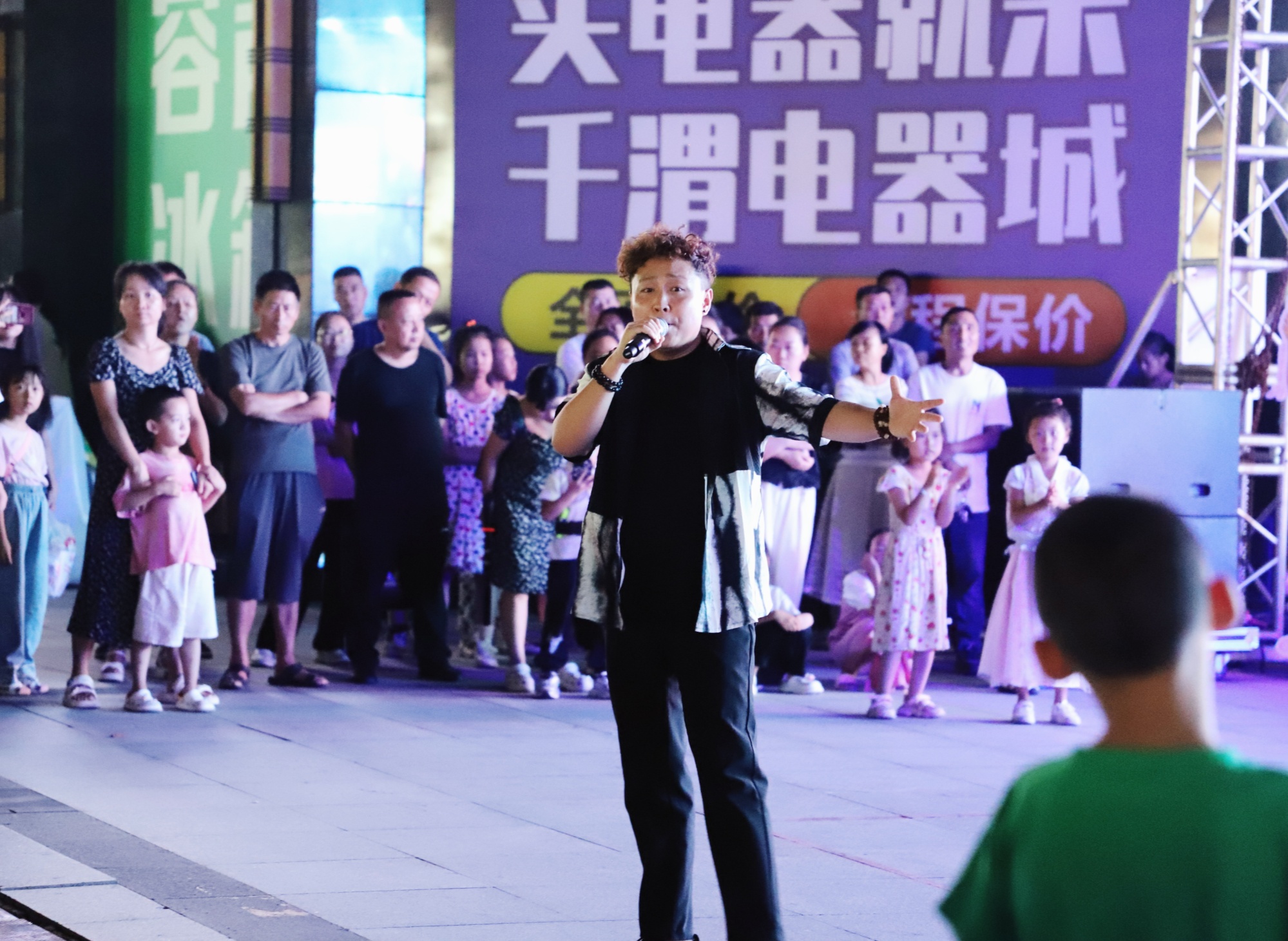 2024陈仓（青岛）啤酒音乐美食季活动开幕(图2)