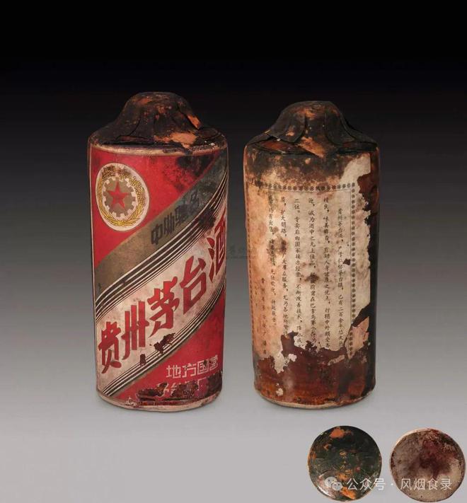 中国最贵“白酒”有哪些？网评这10种上榜说实话你喝过几种(图4)