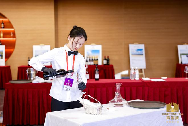 青铜峡市举办葡萄酒行业职业技能竞赛（附获奖名单）(图4)
