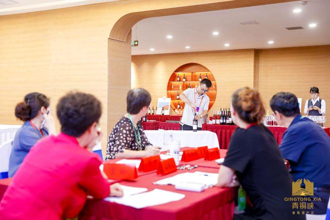 青铜峡市举办葡萄酒行业职业技能竞赛（附获奖名单）(图1)