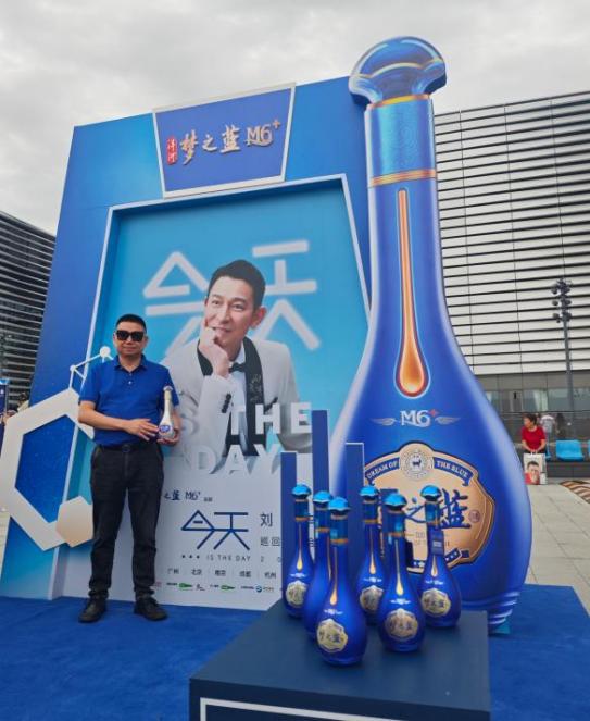 从“天王”助力到“华为”添彩洋河·梦之蓝成为2024中秋最火白酒品牌(图3)