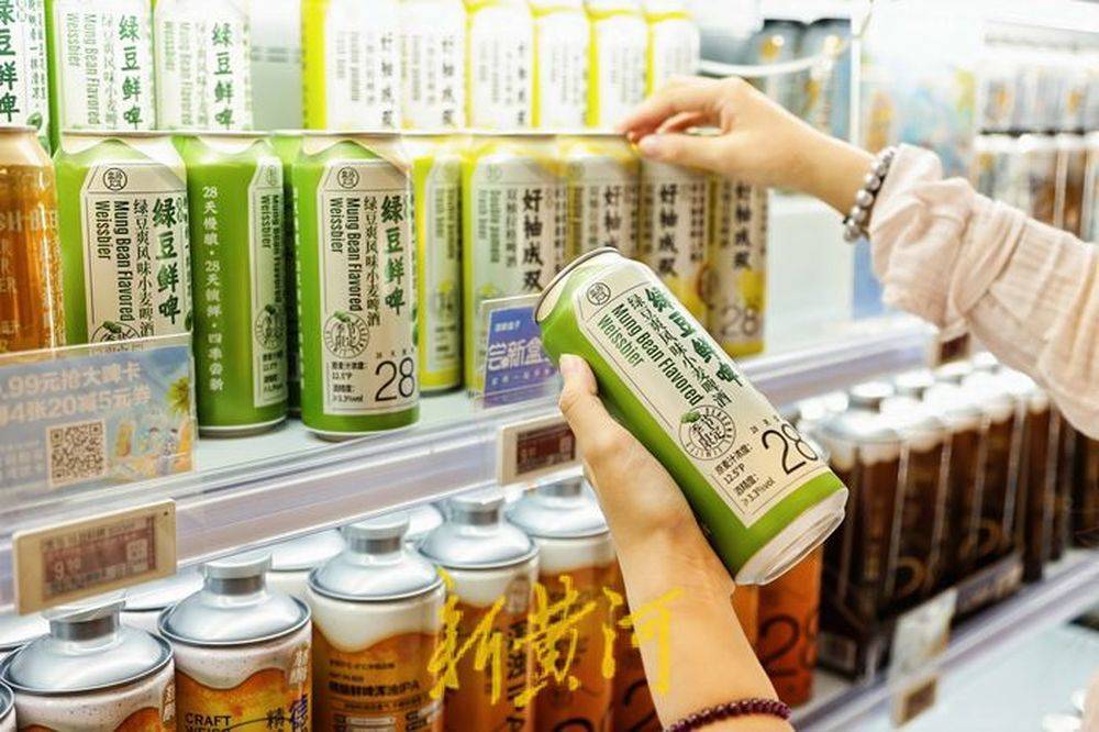 啤酒也吹国潮风？精酿啤酒赛道已“发烧”量产需破题大鱼财经(图1)