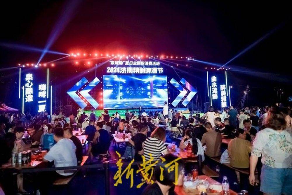 啤酒也吹国潮风？精酿啤酒赛道已“发烧”量产需破题大鱼财经(图5)