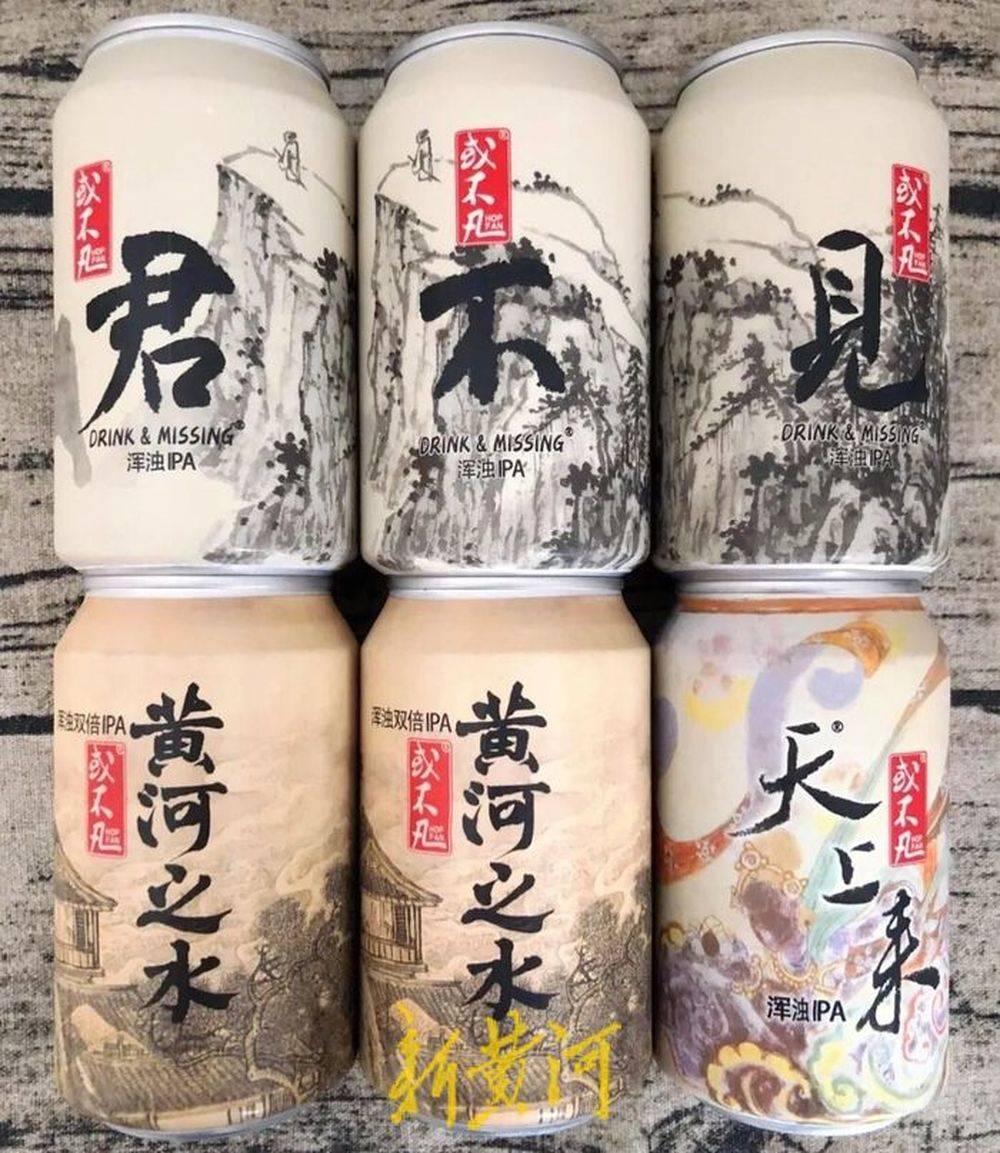 啤酒也吹国潮风？精酿啤酒赛道已“发烧”量产需破题大鱼财经(图3)