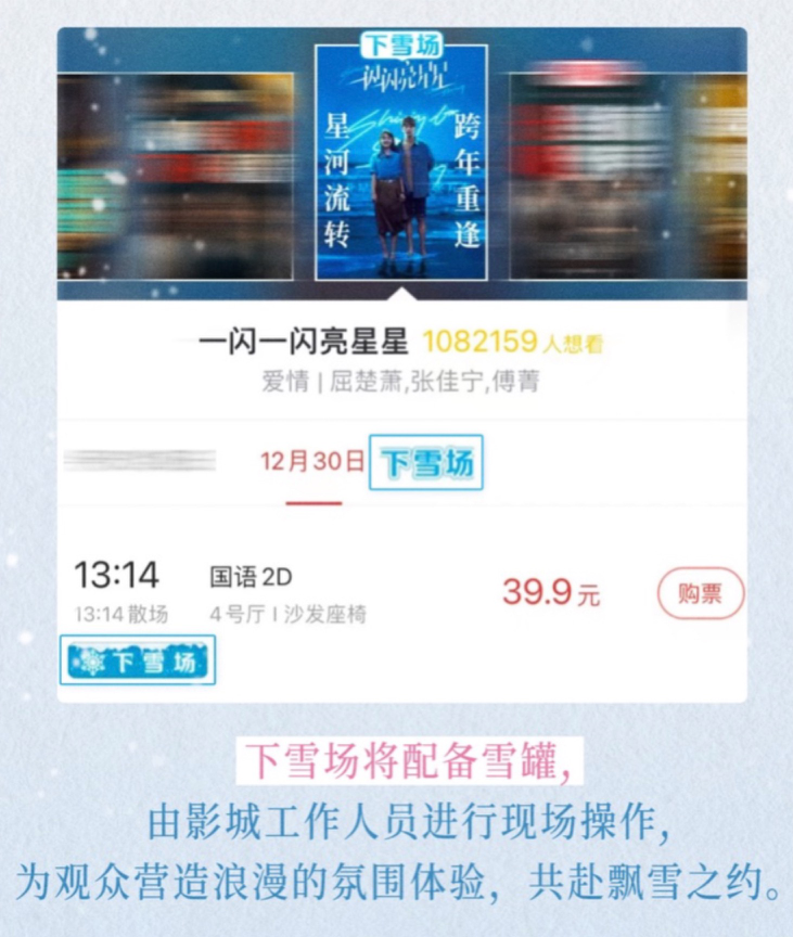 相关新闻(图2)