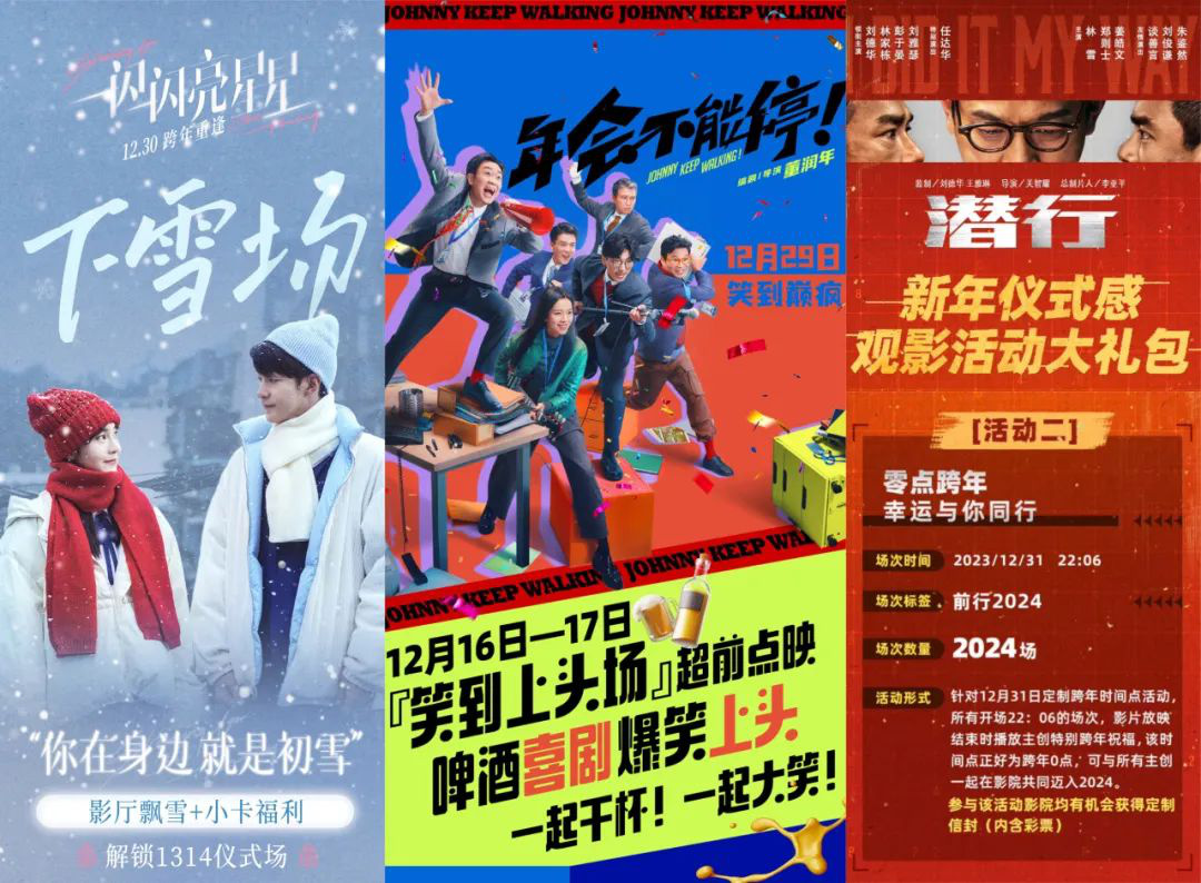 相关新闻(图3)
