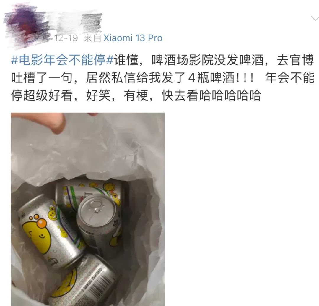 相关新闻(图6)