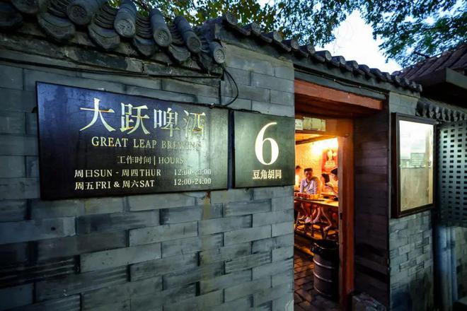 关于精酿啤酒你不知道的事！(图13)