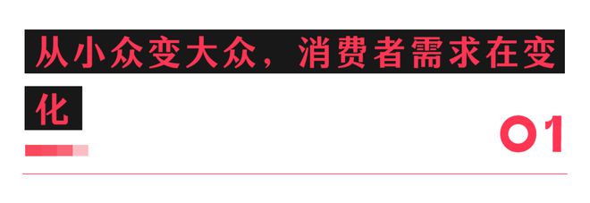 关于精酿啤酒你不知道的事！(图2)