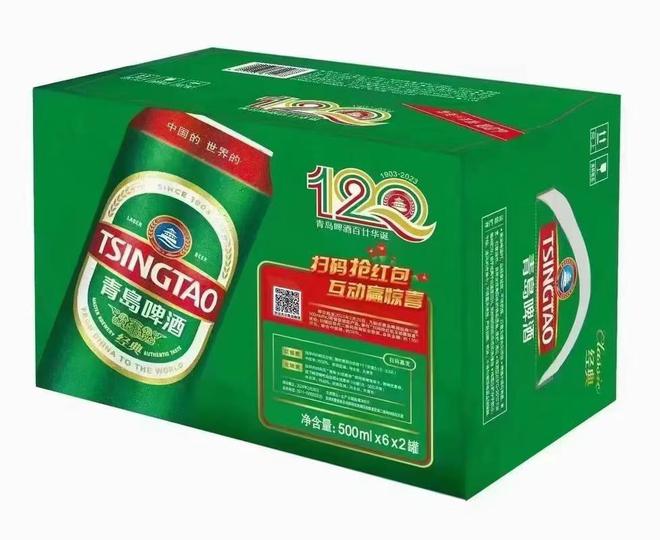 啤酒销量一跌再跌为何如今人们不爱喝了？背后原因残酷却很现实(图13)