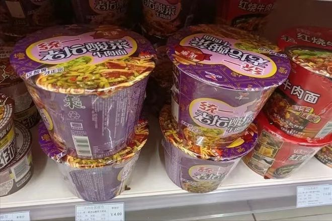 啤酒销量一跌再跌为何如今人们不爱喝了？背后原因残酷却很现实(图14)