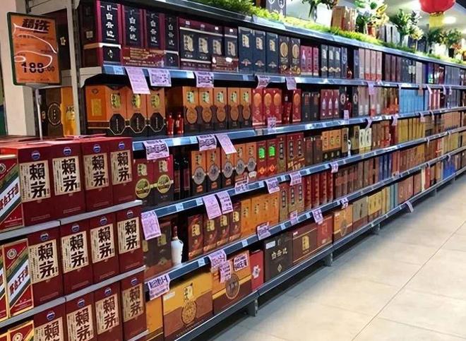 2024年购酒指南：价格倒挂、消费降维、白酒降质白酒消费越来越现实！(图1)