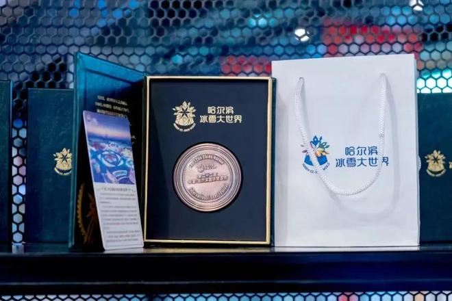 纪念章来啦！逛哈尔滨国际啤酒节带走一份美好回忆(图1)