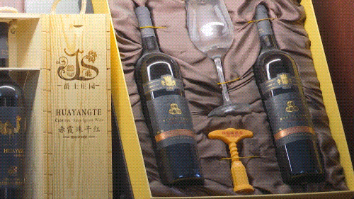 到天山北麓葡萄酒风情街打卡感受烟火气(图1)