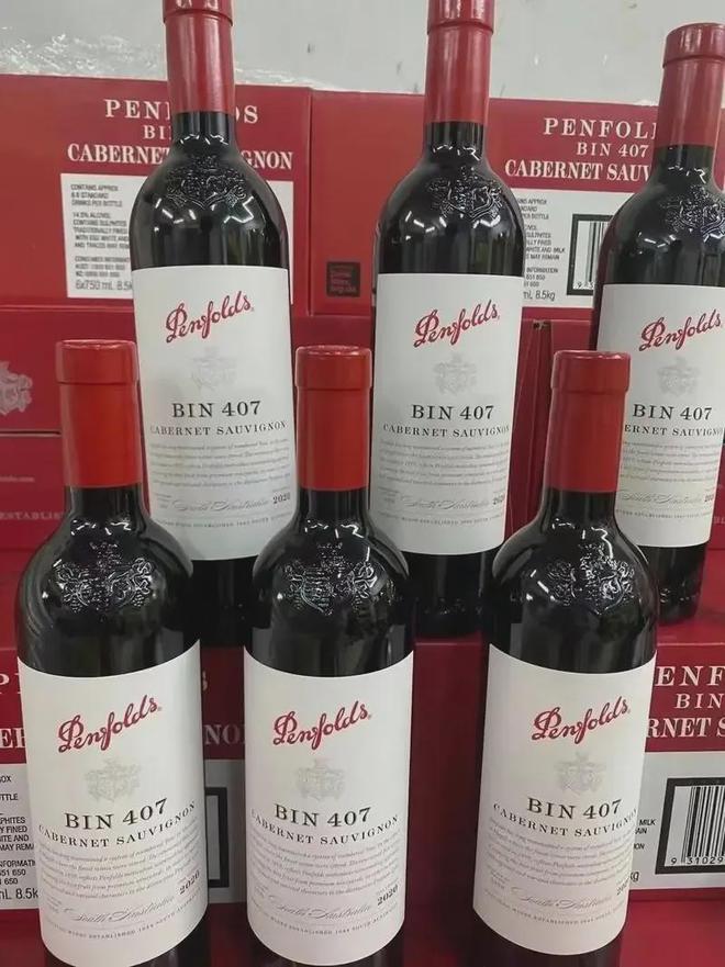 澳洲葡萄酒在7月出现下降奔富在亚洲的销售额飙升347%(图3)