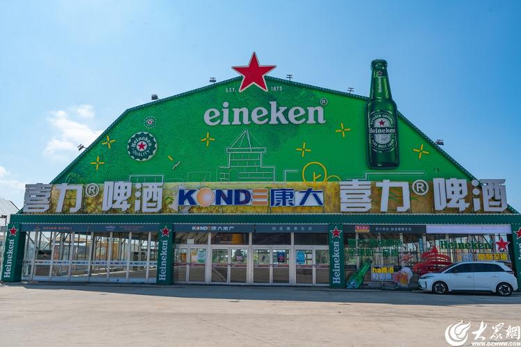 合作共赢！青岛金沙滩啤酒城诚邀合作伙伴(图6)