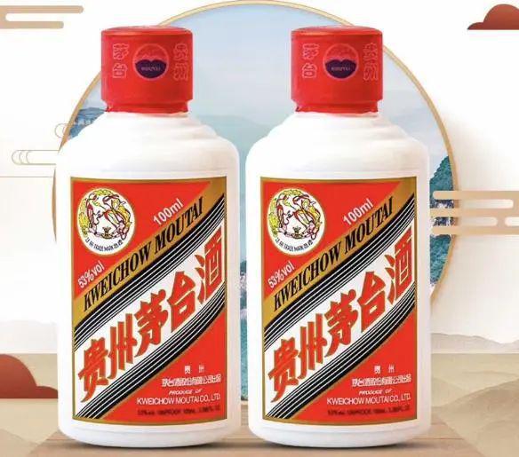 十大名酒都是什么酒?2024年十大名酒大比拼!(图1)