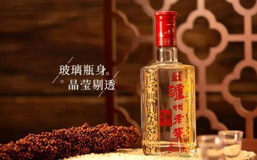 十大名酒都是什么酒?2024年十大名酒大比拼!(图5)