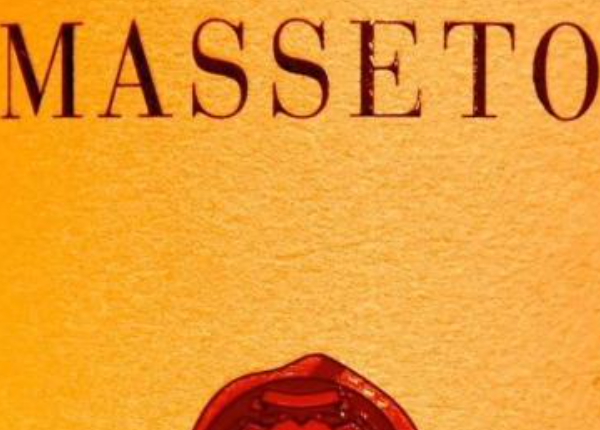 2024最受热捧的十款意大利葡萄酒排行榜(图3)