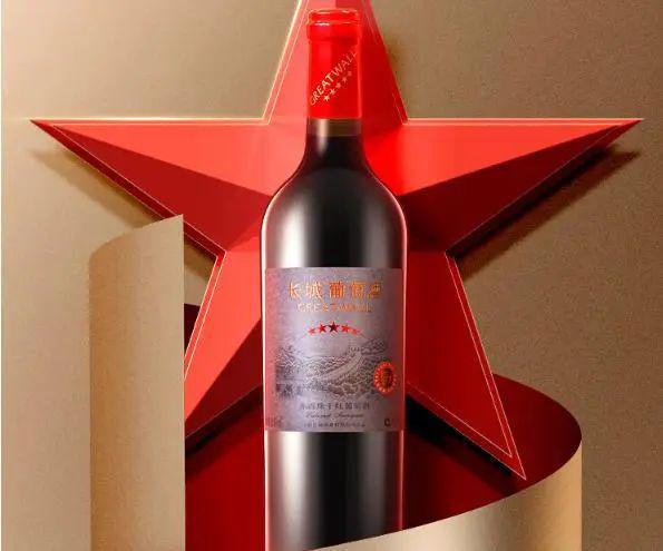 红酒品牌排行榜选红酒该看哪个牌子？(图6)