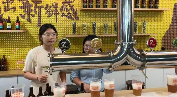 398元一瓶！泰山啤酒卖出白酒价一个老啤酒厂的探“新”之路(图2)