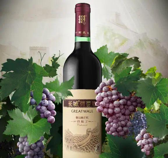 红酒排行榜前十名国内外知名酒庄盘点你的最爱上榜了吗？(图3)